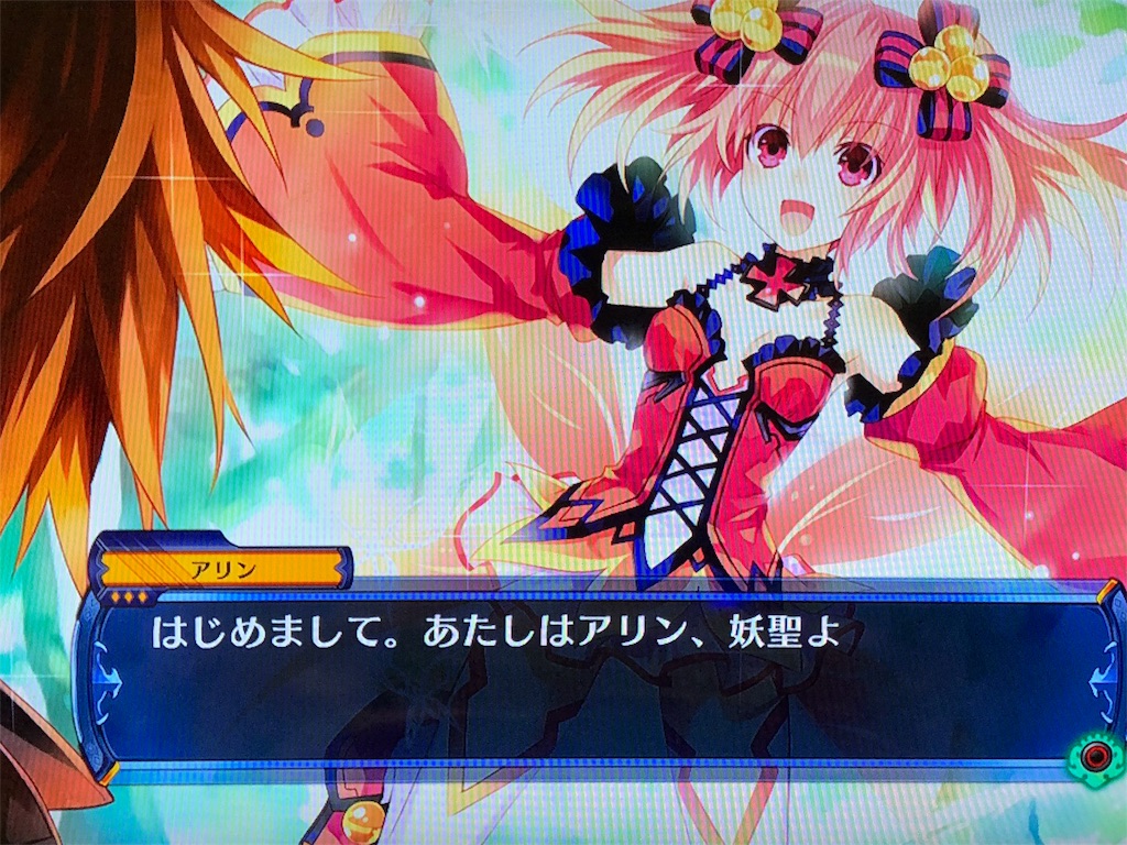 f:id:seafoodsix:20180909195142j:image f:id:seafoodsix:20180909195142j:image