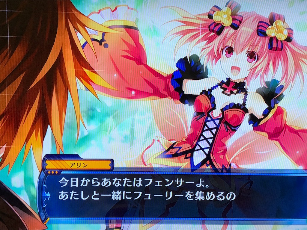 f:id:seafoodsix:20180909195316j:image f:id:seafoodsix:20180909195316j:image