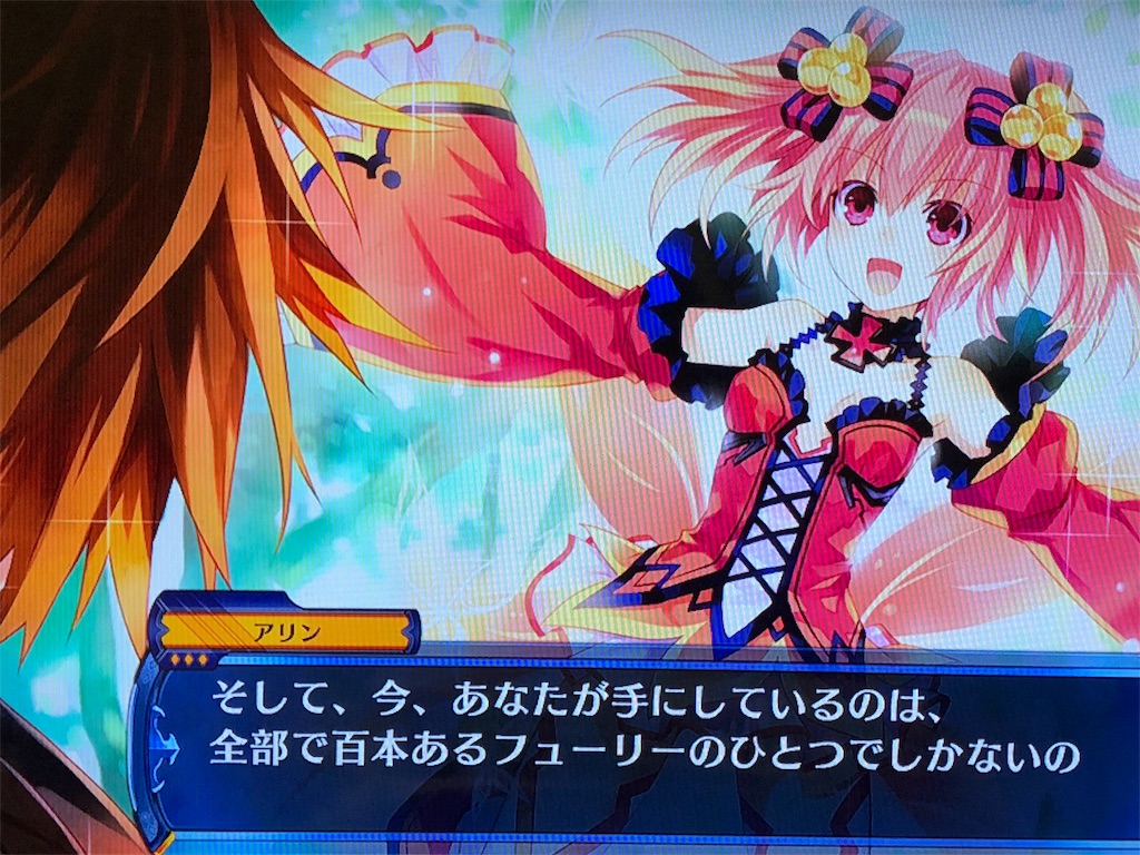 f:id:seafoodsix:20180909195329j:image f:id:seafoodsix:20180909195329j:image