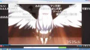 fidseagullrhythm20150816133154jplain