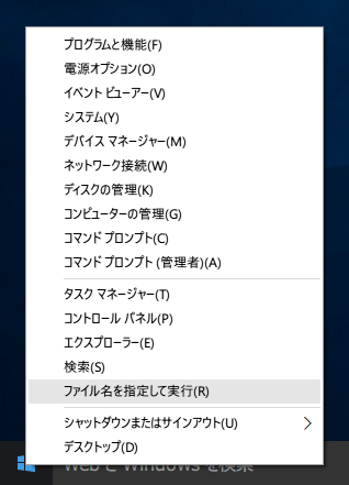 f:id:seagullrhythm:20150828173900p:plain f:id:seagullrhythm:20150828173900p:plain