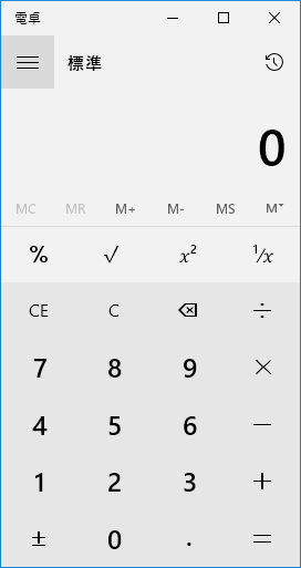 f:id:seagullrhythm:20150828175108p:plain f:id:seagullrhythm:20150828175108p:plain