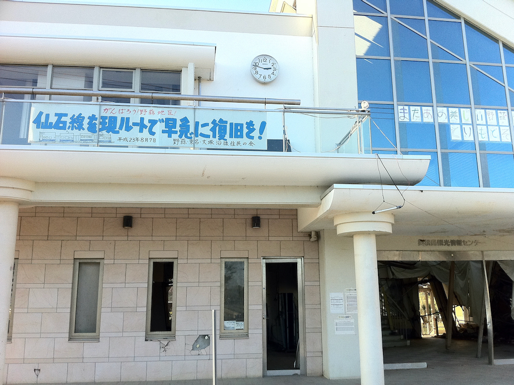 f:id:seal2501:20191229113147j:plain