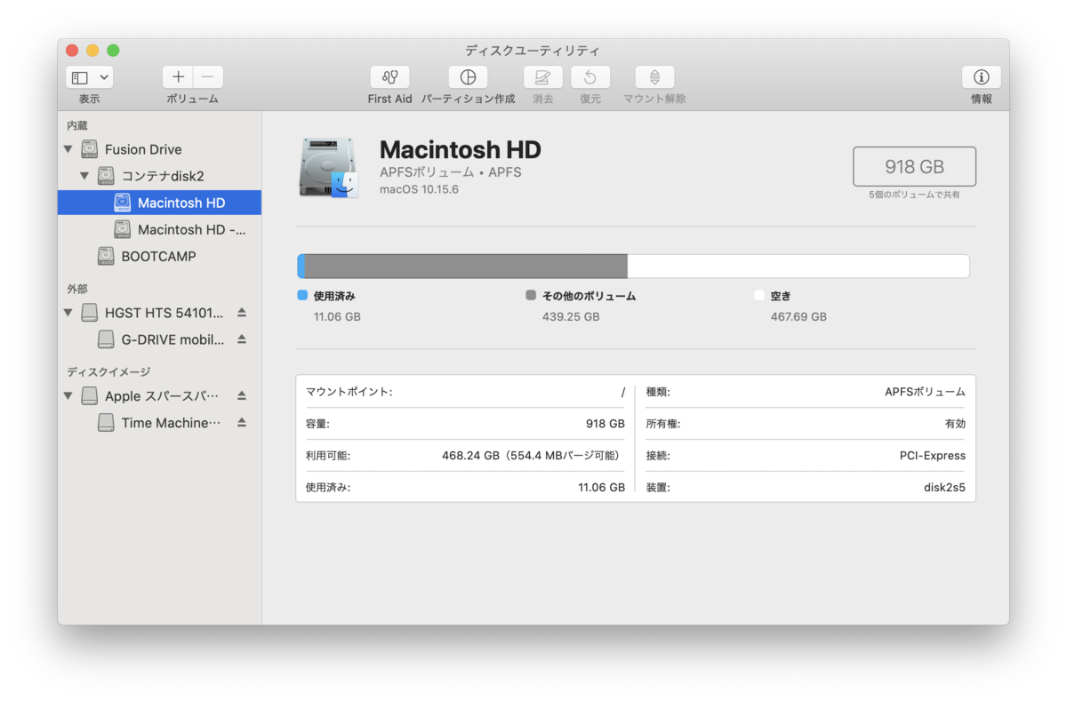 f:id:seal2501:20200922125314p:plain f:id:seal2501:20200922125314p:plain