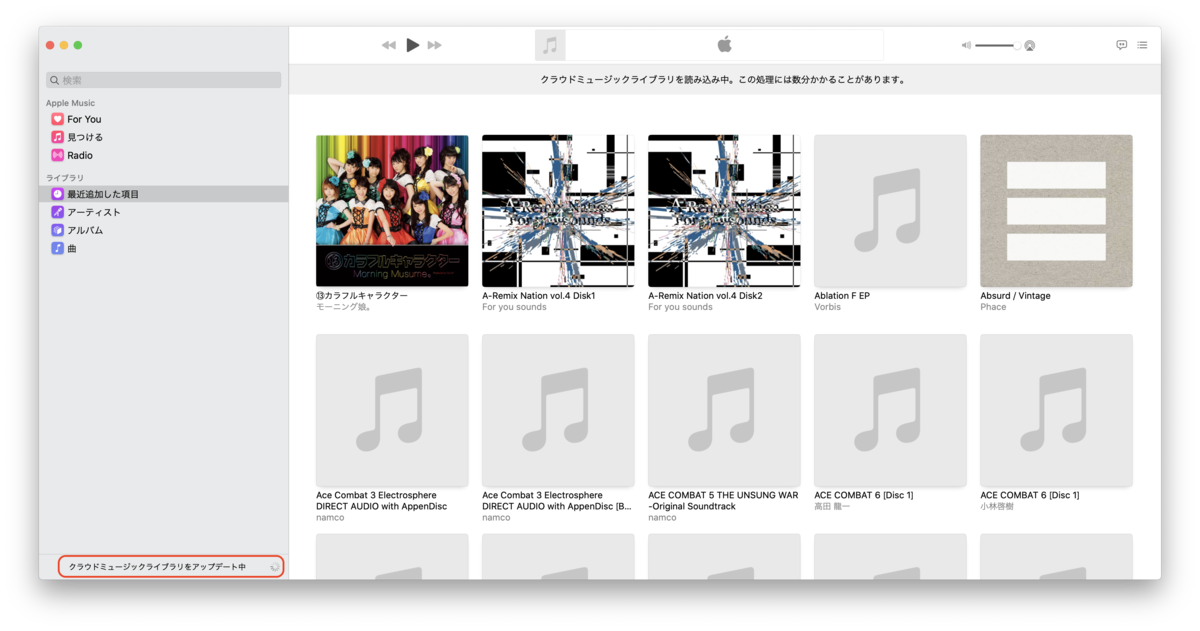 f:id:seal2501:20200922125543p:plain f:id:seal2501:20200922125543p:plain