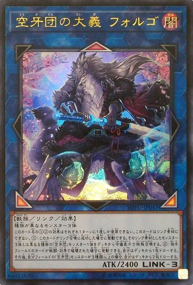 f:id:seal55420:20191225223811j:plain