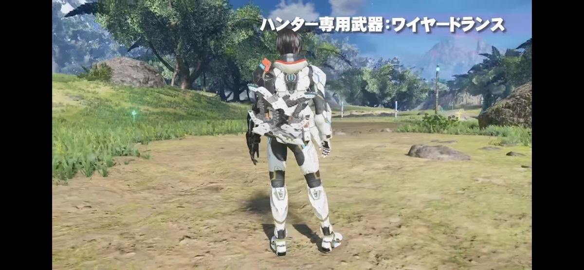 いまこそワイヤードランス考察 Ngs初出情報編 Sealine S Journal