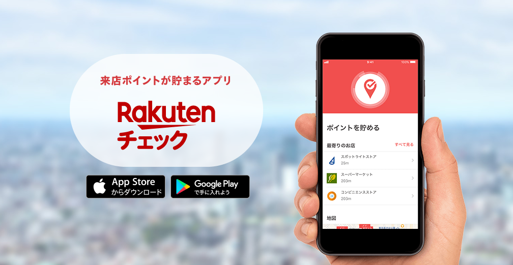 f:id:sealion127:20190913132542p:plain