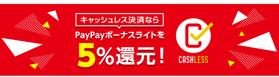 f:id:sealion127:20190922120024p:plain