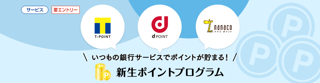 f:id:sealion127:20191002100102p:plain