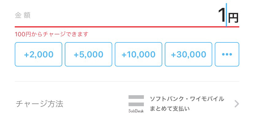 f:id:sealion127:20191030143243j:plain