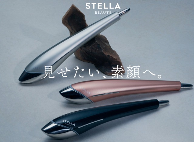 STELLA BEAUTE ビューティフェイススティック