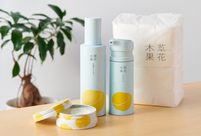 自然派化粧品「草花木果」