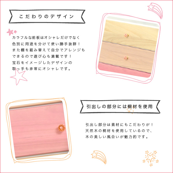 f:id:sealiontan:20171007232913j:plain