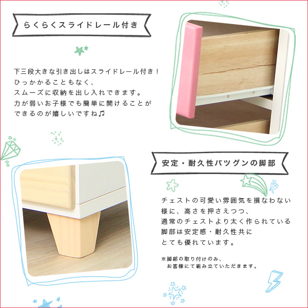 f:id:sealiontan:20171007232921j:plain