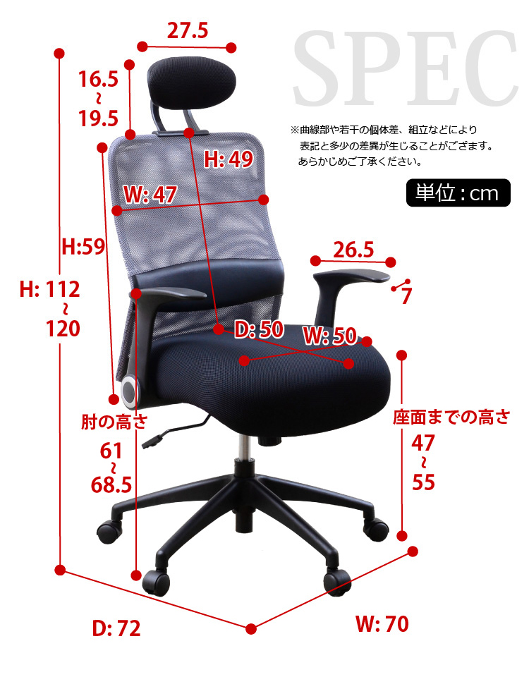 f:id:sealiontan:20171017202051j:plain
