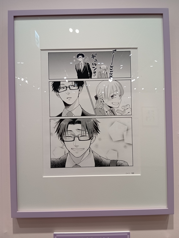 ヲタクに恋は難しい』展行ってきました - ネコと紫の日記帳