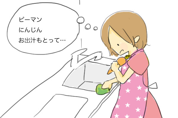 f:id:seanut24:20171120120156j:plain f:id:seanut24:20171120120156j:plain