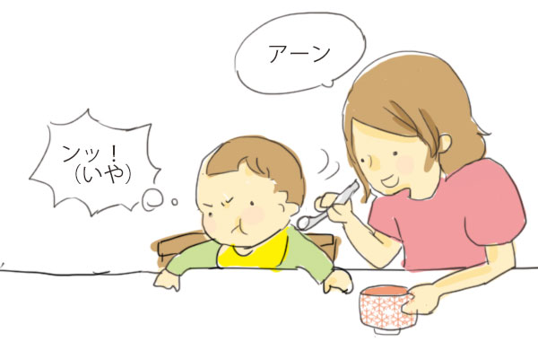 f:id:seanut24:20171120120216j:plain f:id:seanut24:20171120120216j:plain