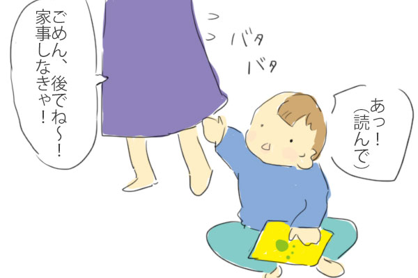 f:id:seanut24:20171122132658j:plain f:id:seanut24:20171122132658j:plain