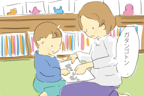 f:id:seanut24:20171122132852j:plain f:id:seanut24:20171122132852j:plain