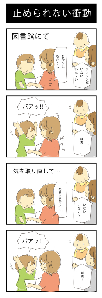 f:id:seanut24:20171206180423j:plain f:id:seanut24:20171206180423j:plain