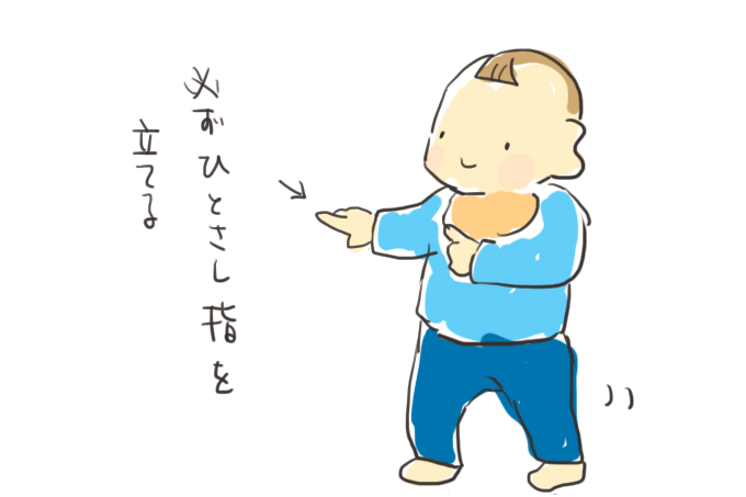 f:id:seanut24:20180111232154j:plain f:id:seanut24:20180111232154j:plain