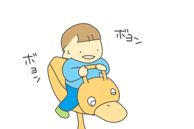 f:id:seanut24:20180302232913j:plain f:id:seanut24:20180302232913j:plain