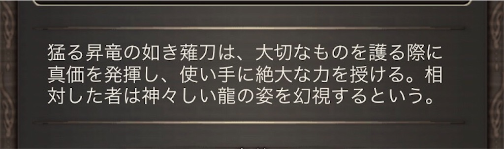 f:id:searataki:20200630132148j:image f:id:searataki:20200630132148j:image