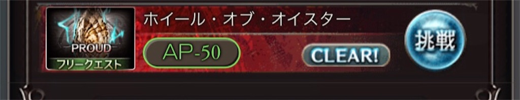 f:id:searataki:20200703132010j:image f:id:searataki:20200703132010j:image