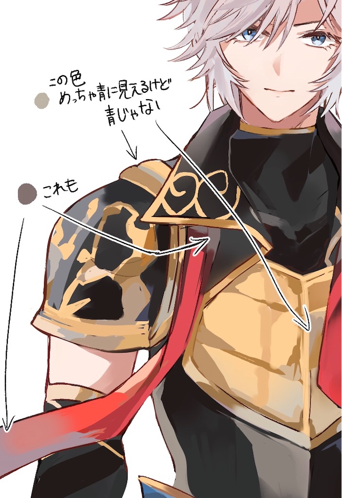 f:id:searataki:20200710120011j:image f:id:searataki:20200710120011j:image