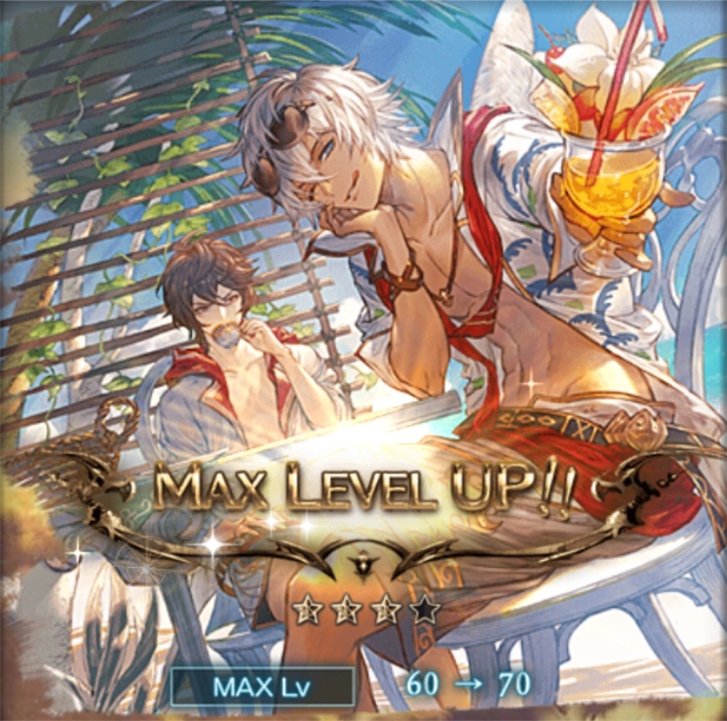 f:id:searataki:20200720114506j:image f:id:searataki:20200720114506j:image