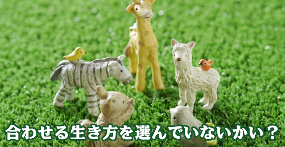 f:id:search_life_work:20170304145540j:plain f:id:search_life_work:20170304145540j:plain