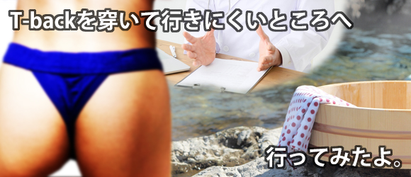 f:id:search_life_work:20170811185120j:plain f:id:search_life_work:20170811185120j:plain