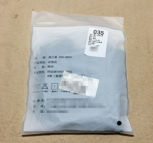 f:id:search_life_work:20190915225159j:plain f:id:search_life_work:20190915225159j:plain