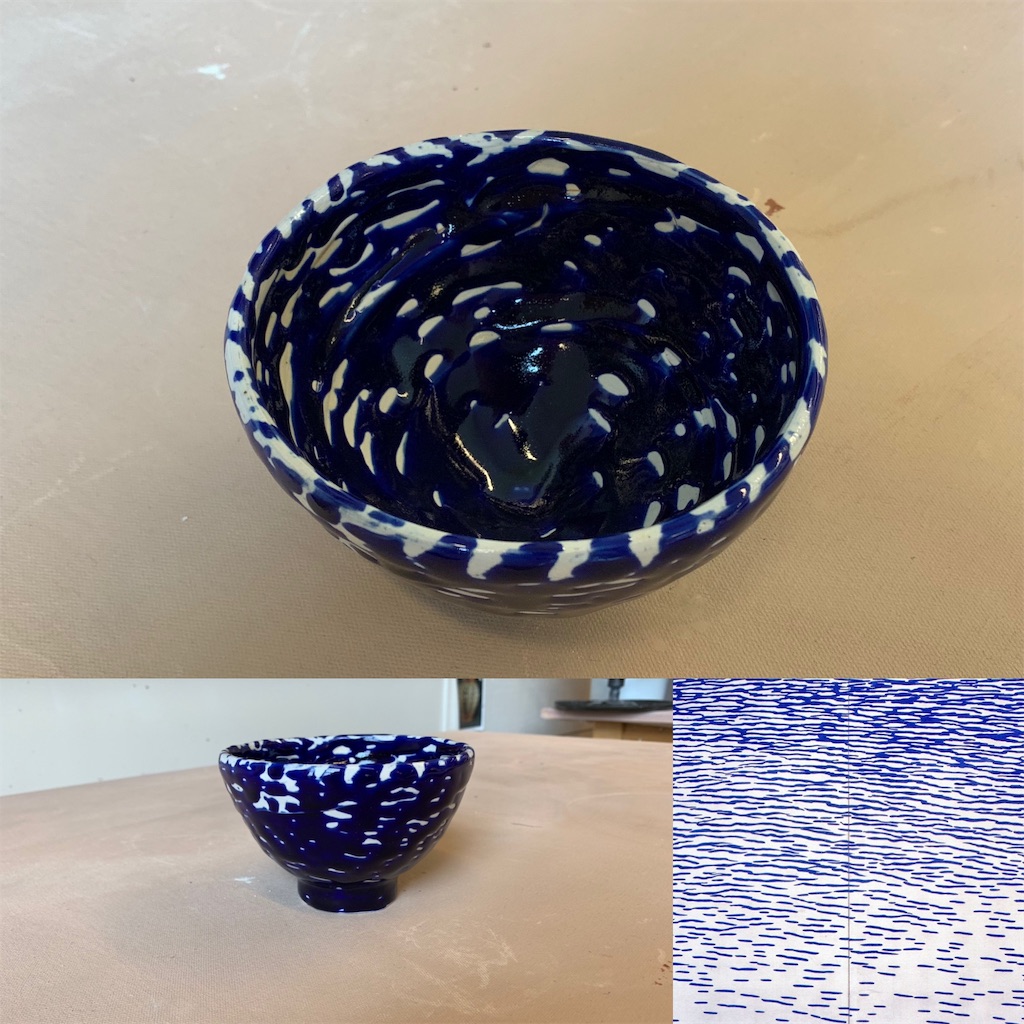 f:id:seasaw72:20190525110722j:image