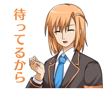 f:id:seascorpion:20170420230546p:plain