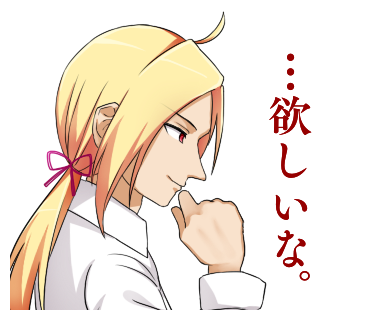 f:id:seascorpion:20170420230756p:plain