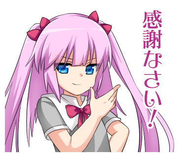 f:id:seascorpion:20170420231131p:plain
