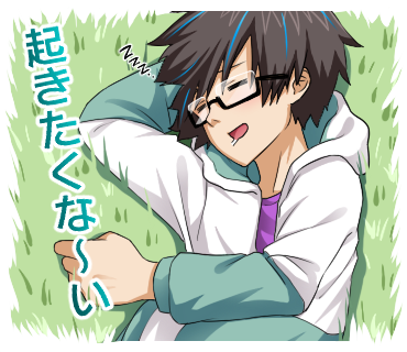 f:id:seascorpion:20170420231210p:plain