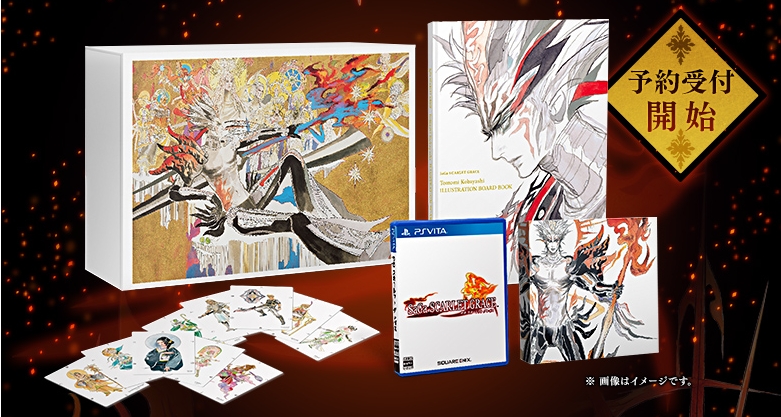 f:id:seashow-kirie:20160916083920j:plain f:id:seashow-kirie:20160916083920j:plain