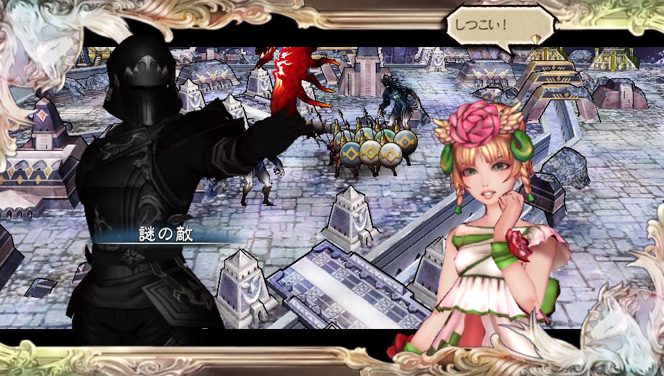 サガ スカーレット グレイス ウルピナ編 その６ 上陸 アスワカン ストーリー ネタバレ有り ゲマリエ1000