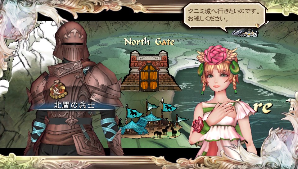 f:id:seashow-kirie:20170102093626j:plain