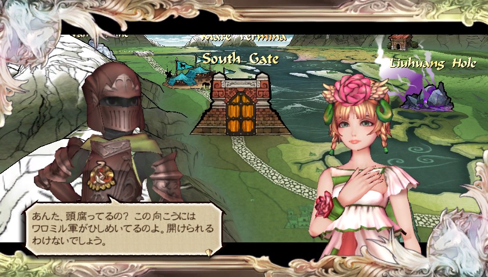 f:id:seashow-kirie:20170102093715j:plain