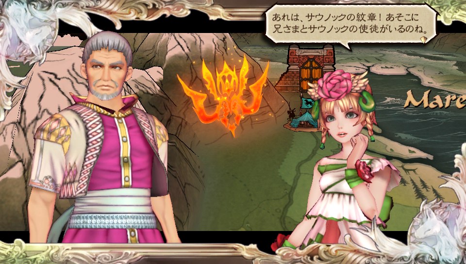 f:id:seashow-kirie:20170102100621j:plain