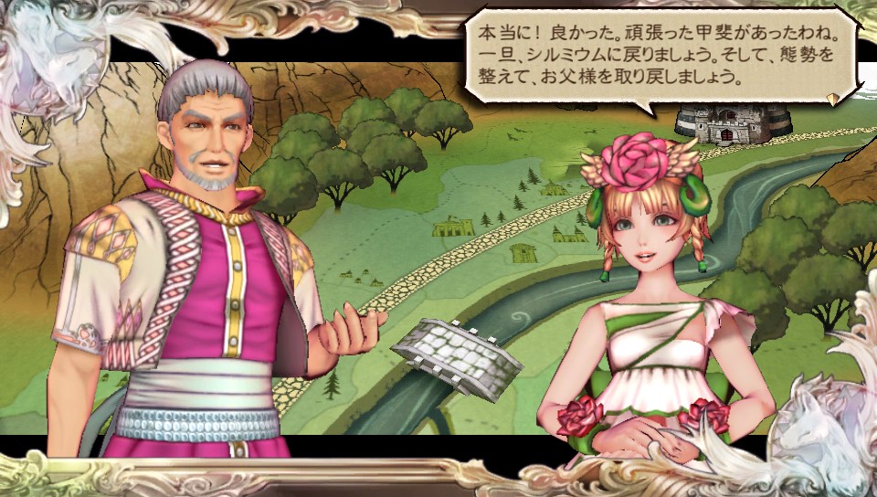 f:id:seashow-kirie:20170102102203j:plain