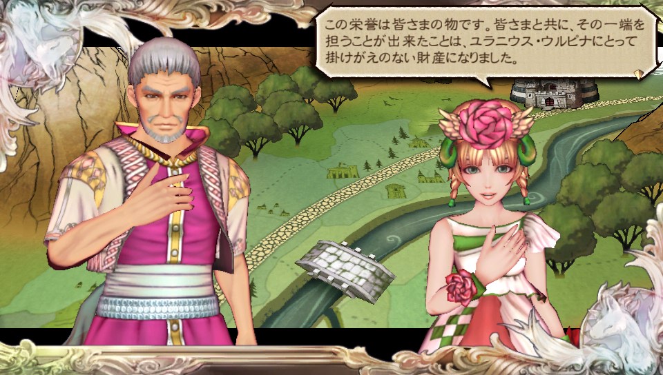 f:id:seashow-kirie:20170102102206j:plain