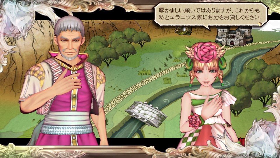 f:id:seashow-kirie:20170102102208j:plain