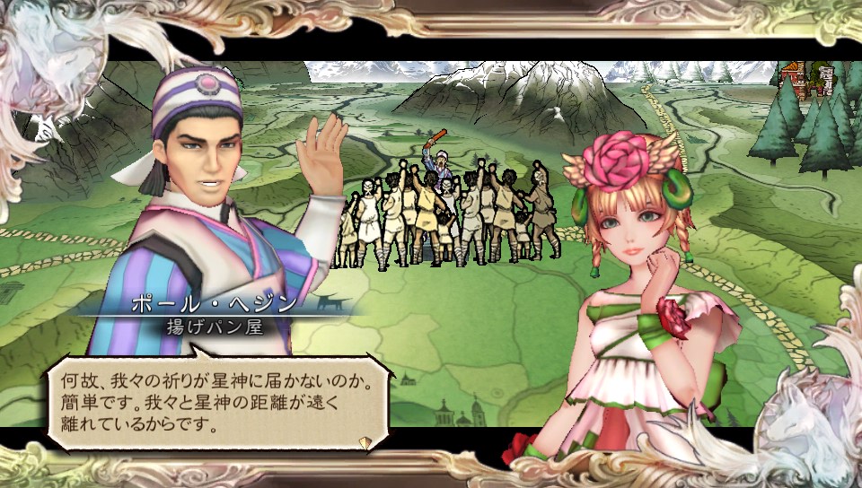 f:id:seashow-kirie:20170107094059j:plain f:id:seashow-kirie:20170107094059j:plain