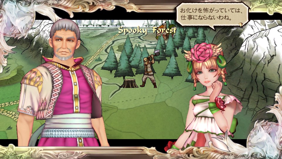 f:id:seashow-kirie:20170107100050j:plain f:id:seashow-kirie:20170107100050j:plain